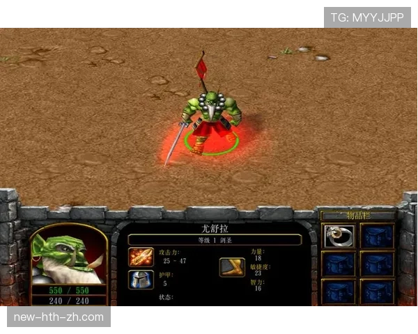 巴尔科拉的多位置属性如何提升其战术适配性与实战价值