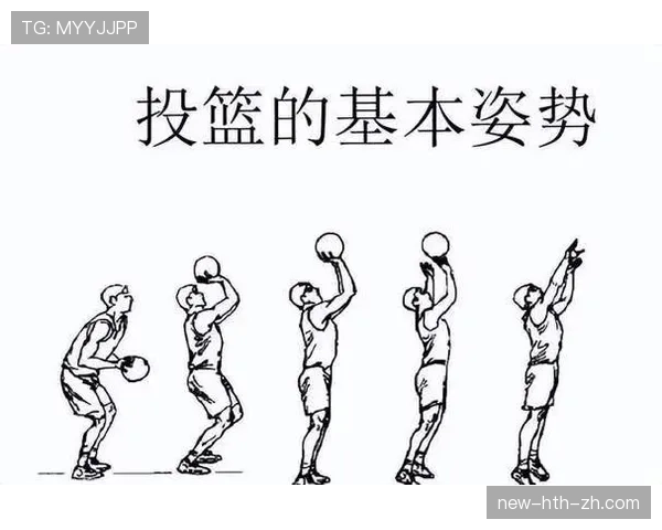 篮球比赛中三分线规则的完整解析与投篮判定标准详解